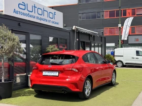 Ford Focus TREND EDITION/1.0EcoBoost/125k.c./6MT | Mobile.bg � ����� ������ 4