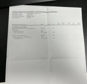 Renault Zoe R110-52kWh* ПЪЛНА СЕРВИЗНА ИСТОРИЯ В Renault  - 13300 € / 26012.54 лв. - 62017742 8