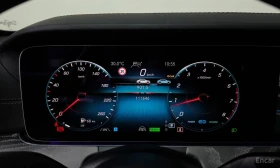 Mercedes-Benz E 350 4MATIC* BURMESTER* ОБДУХВАНЕ* ДИСТРОНИК* ХЕДЪП* 36 - 29500 € - 60894102 11