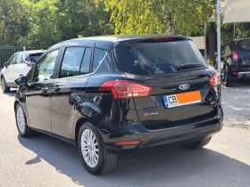 Ford B-Max 1.6TDCi* FACE* EURO5B* LED*  | Auto.bg — изображение 6