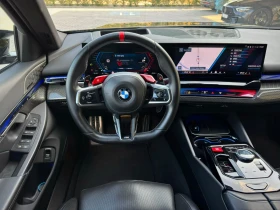 BMW M5 G90 * B&W* Carbon* Ultimate  - 145000 € - 12493615 13