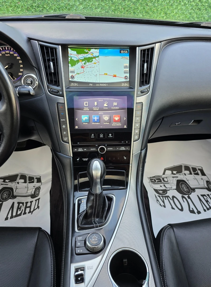 Infiniti Q50 2.2d* 170кс* 7G-Tronic plus, снимка 15 - Автомобили и джипове - 50057518