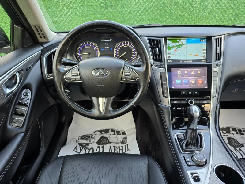 Infiniti Q50 2.2d* 170кс* 7G-Tronic plus, снимка 14 - Автомобили и джипове - 50057518