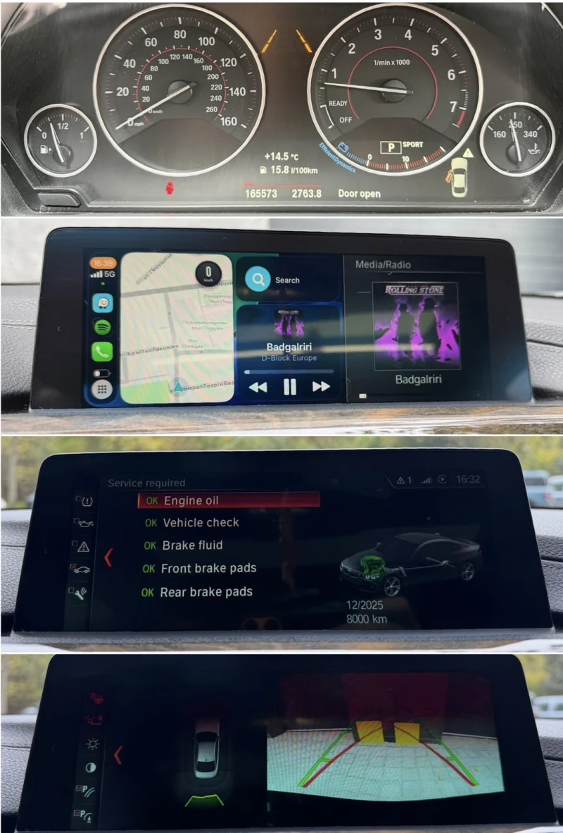 BMW 440 xDrive Coupe LCI - M Sport Package CarPlay | IKON, снимка 9 - Автомобили и джипове - 52509527