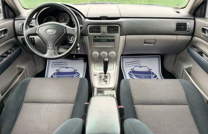 Subaru Forester 2.0i AVTOMAT* FACELIFT, снимка 10 - Автомобили и джипове - 53100723