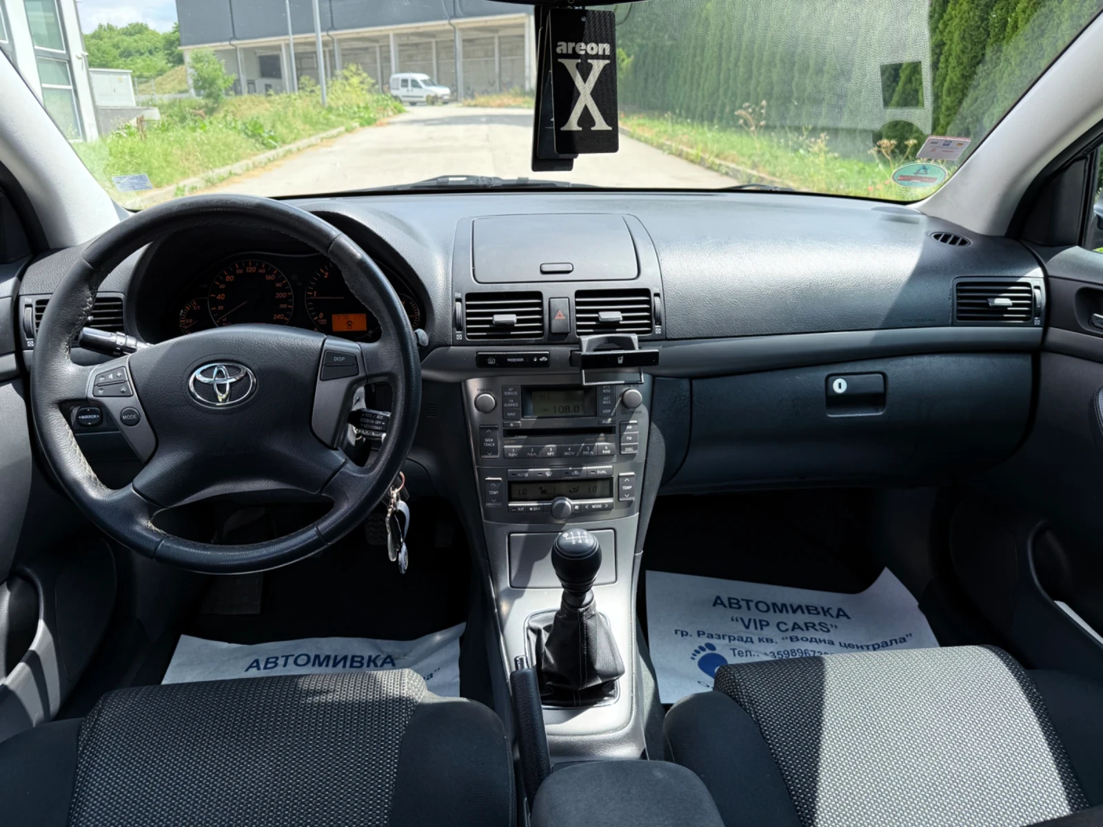 Toyota Avensis 2.2D-Cat - изображение 8