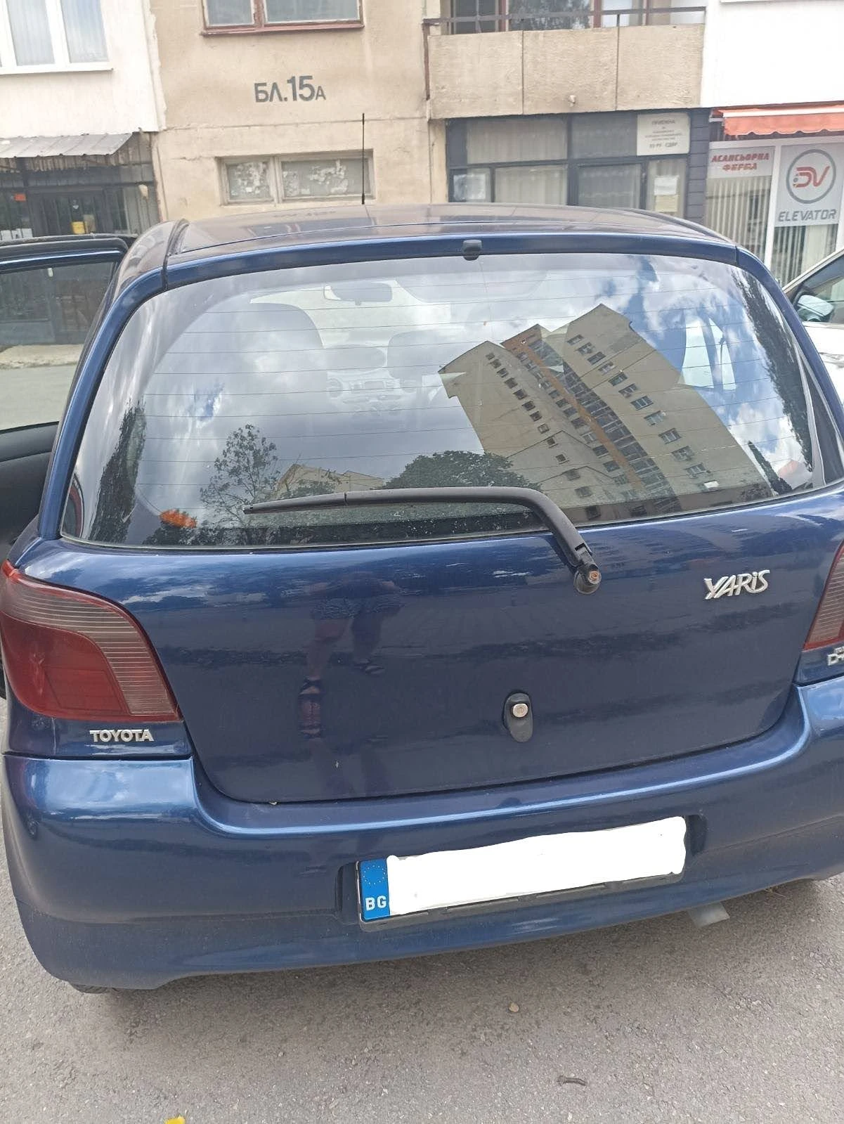 Toyota Yaris 1.4 D-4D - изображение 3