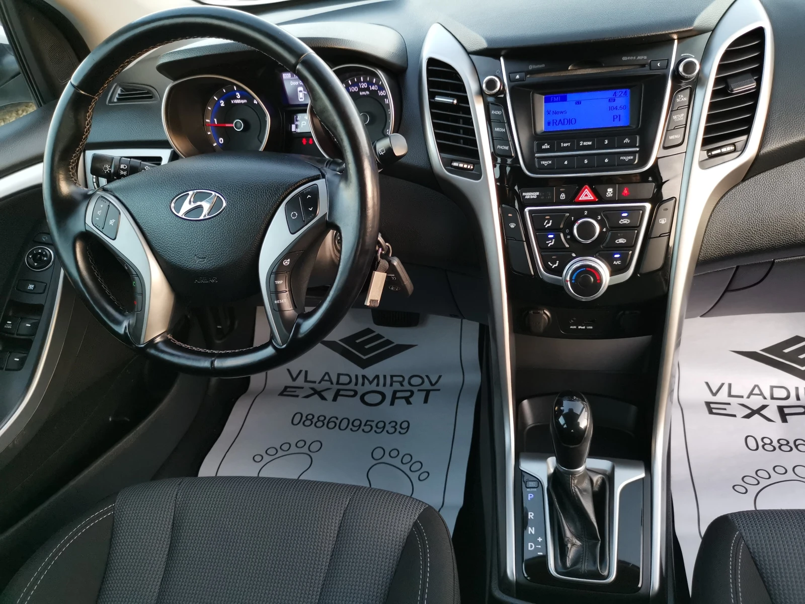 Hyundai I30 1.6d Auto TOP!, снимка 14 - Автомобили и джипове - 53828716