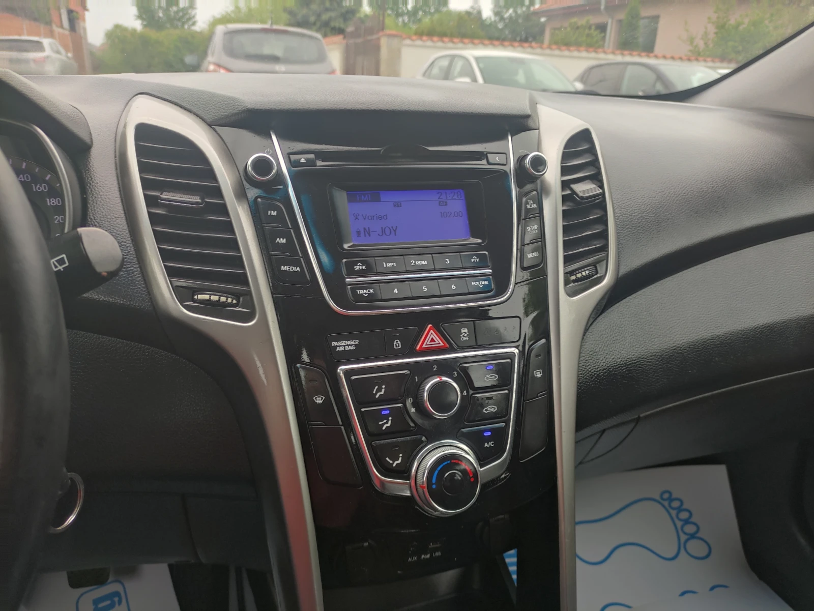 Hyundai I30 1.4 като нов 6ск . 108000км, снимка 9 - Автомобили и джипове - 54480978