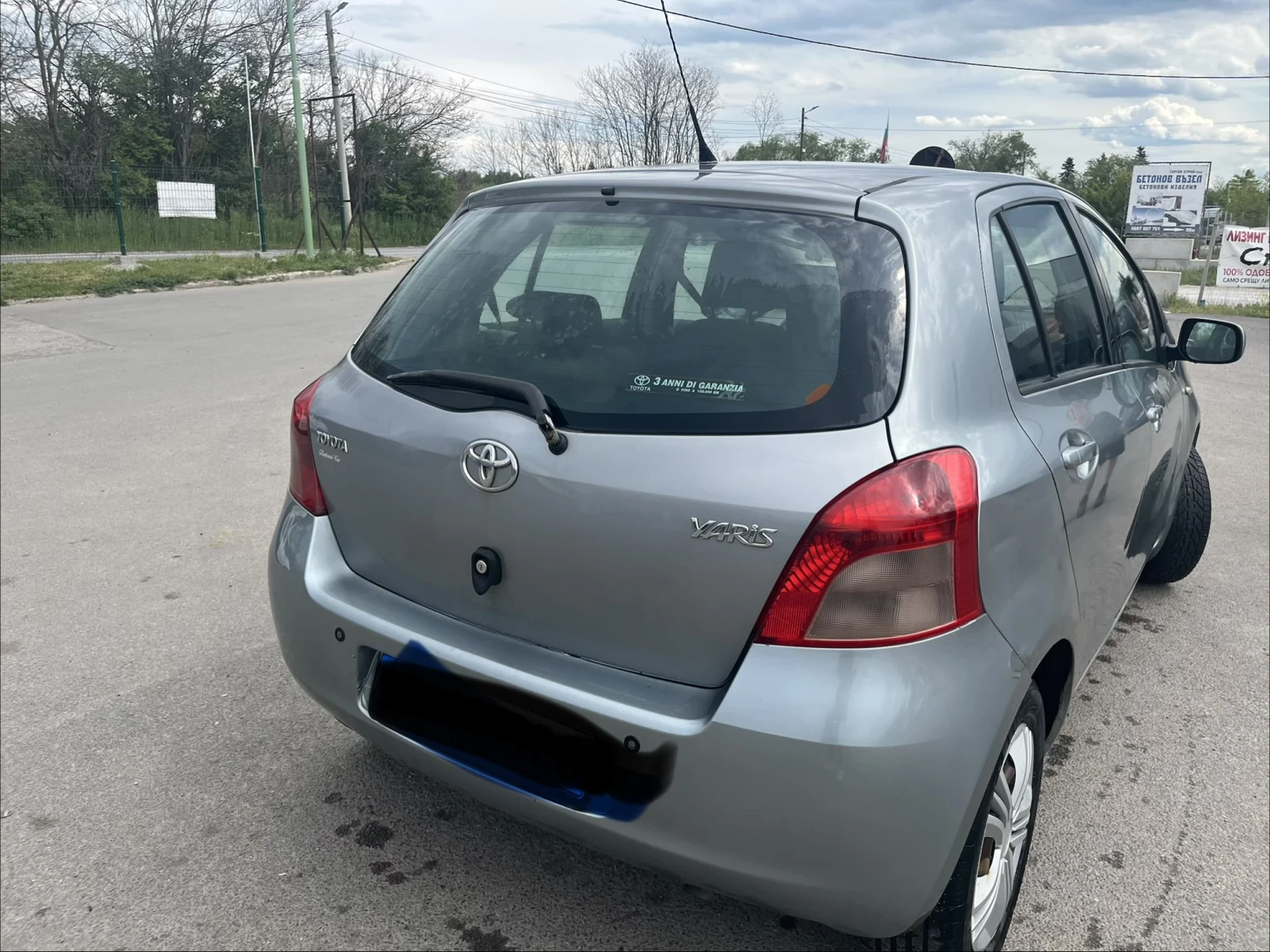 Toyota Yaris, снимка 2 - Автомобили и джипове - 54718540