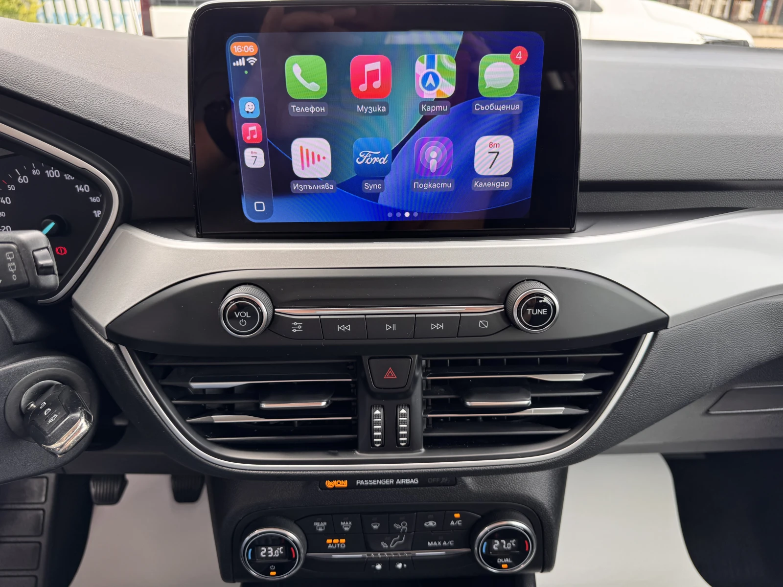 Ford Focus TREND EDITION/1.0EcoBoost/125k.c./6MT | Mobile.bg � ����������� 13