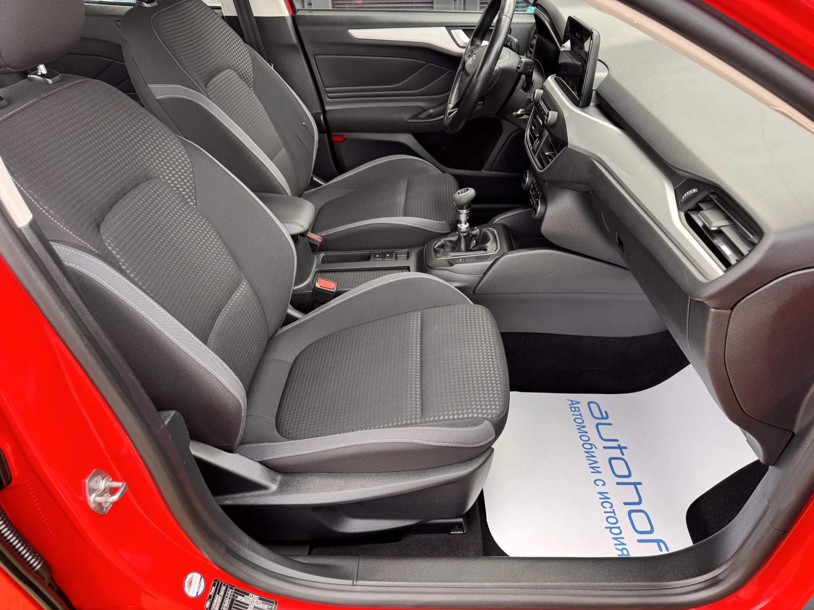 Ford Focus TREND EDITION/1.0EcoBoost/125k.c./6MT | Mobile.bg � ����������� 9