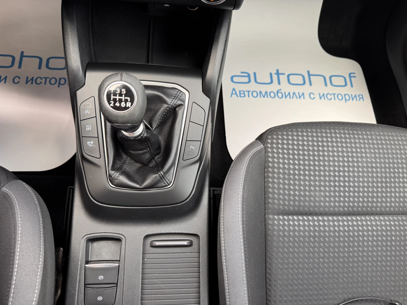 Ford Focus TREND EDITION/1.0EcoBoost/125k.c./6MT | Mobile.bg � ����������� 16