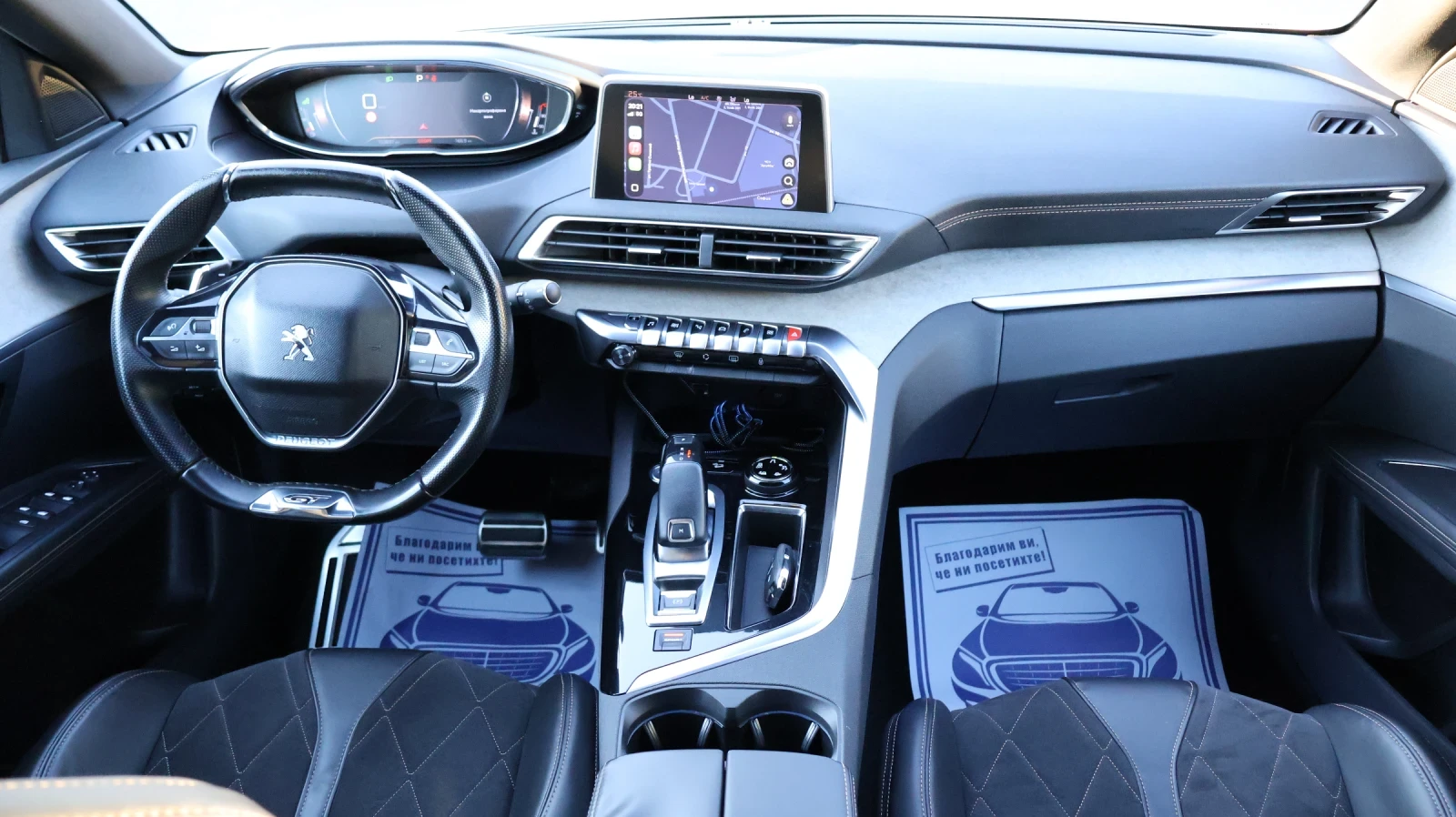 Peugeot 3008 GT- line 2.0HDI 181КС. EAT8 Keyless Distronic, снимка 9 - Автомобили и джипове - 55236734