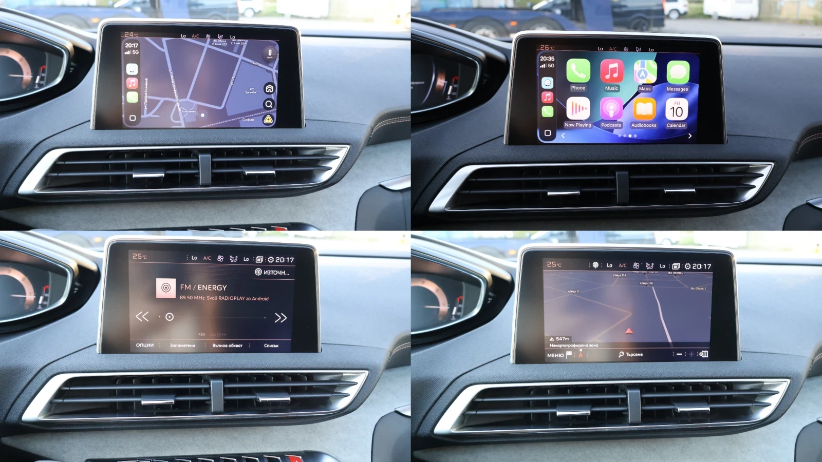 Peugeot 3008 GT- line 2.0HDI 181КС. EAT8 Keyless Distronic, снимка 14 - Автомобили и джипове - 55236734