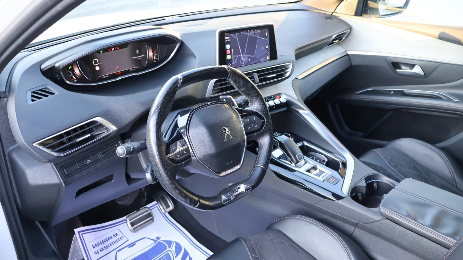 Peugeot 3008 GT- line 2.0HDI 181КС. EAT8 Keyless Distronic, снимка 8 - Автомобили и джипове - 55236734
