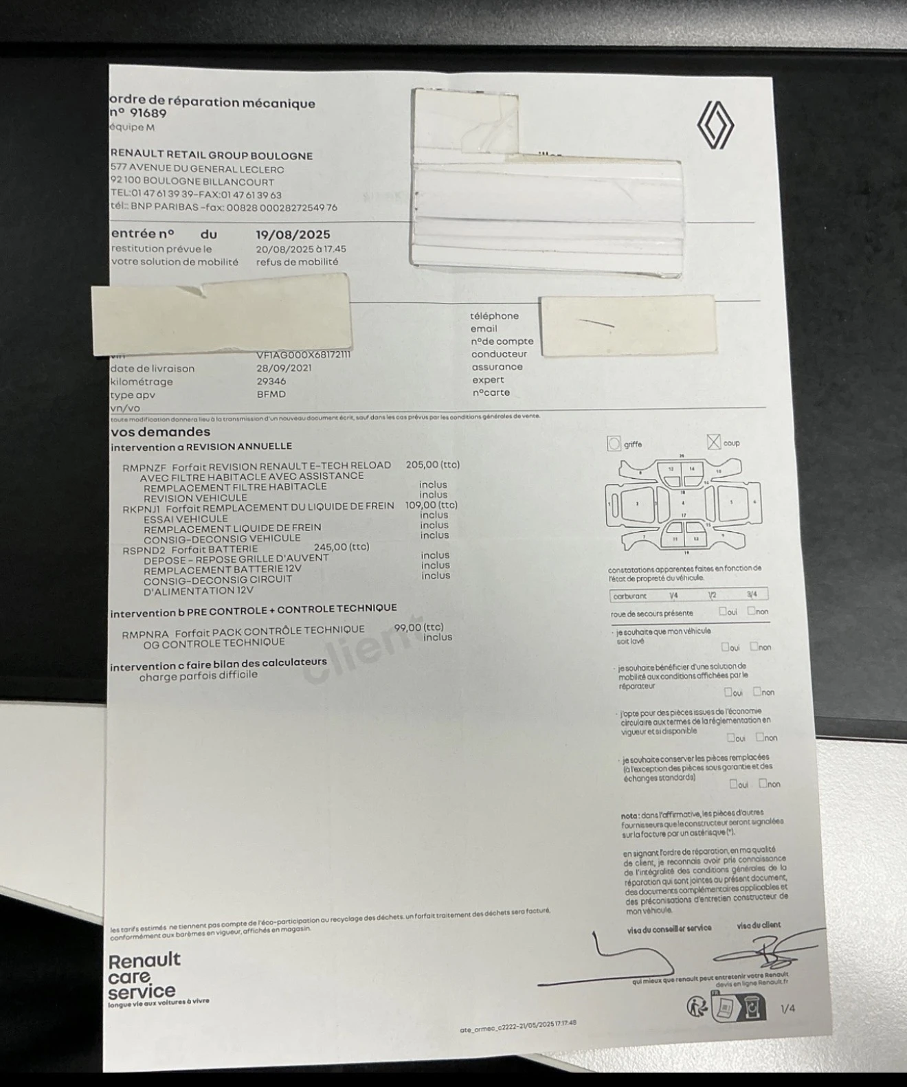 Renault Zoe R110-52kWh* ����� �������� ������� � Renault  | Mobile.bg � ����������� 5