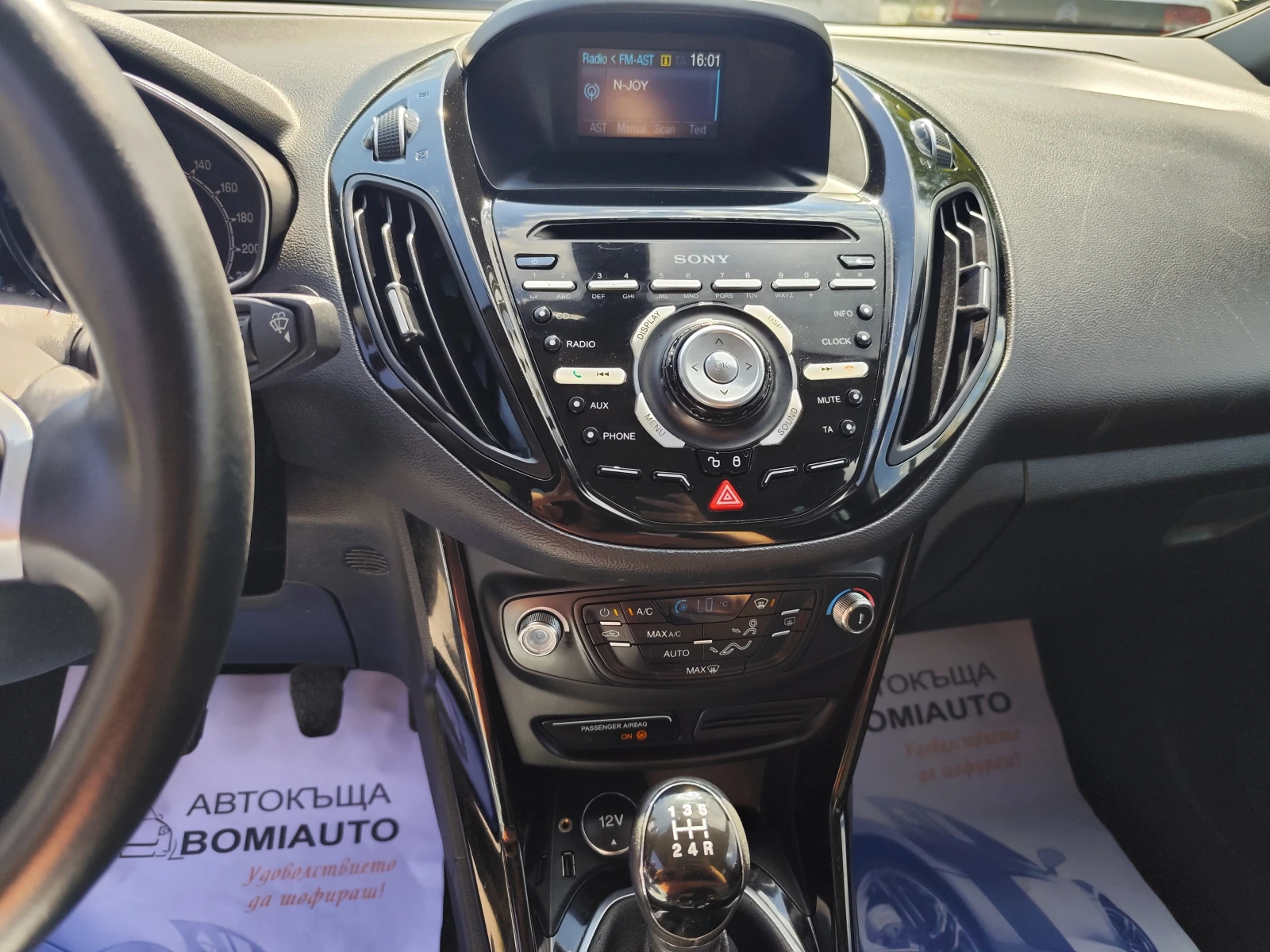 Ford B-Max 1.6TDCi* FACE* EURO5B* LED*  | Mobile.bg � ����������� 9