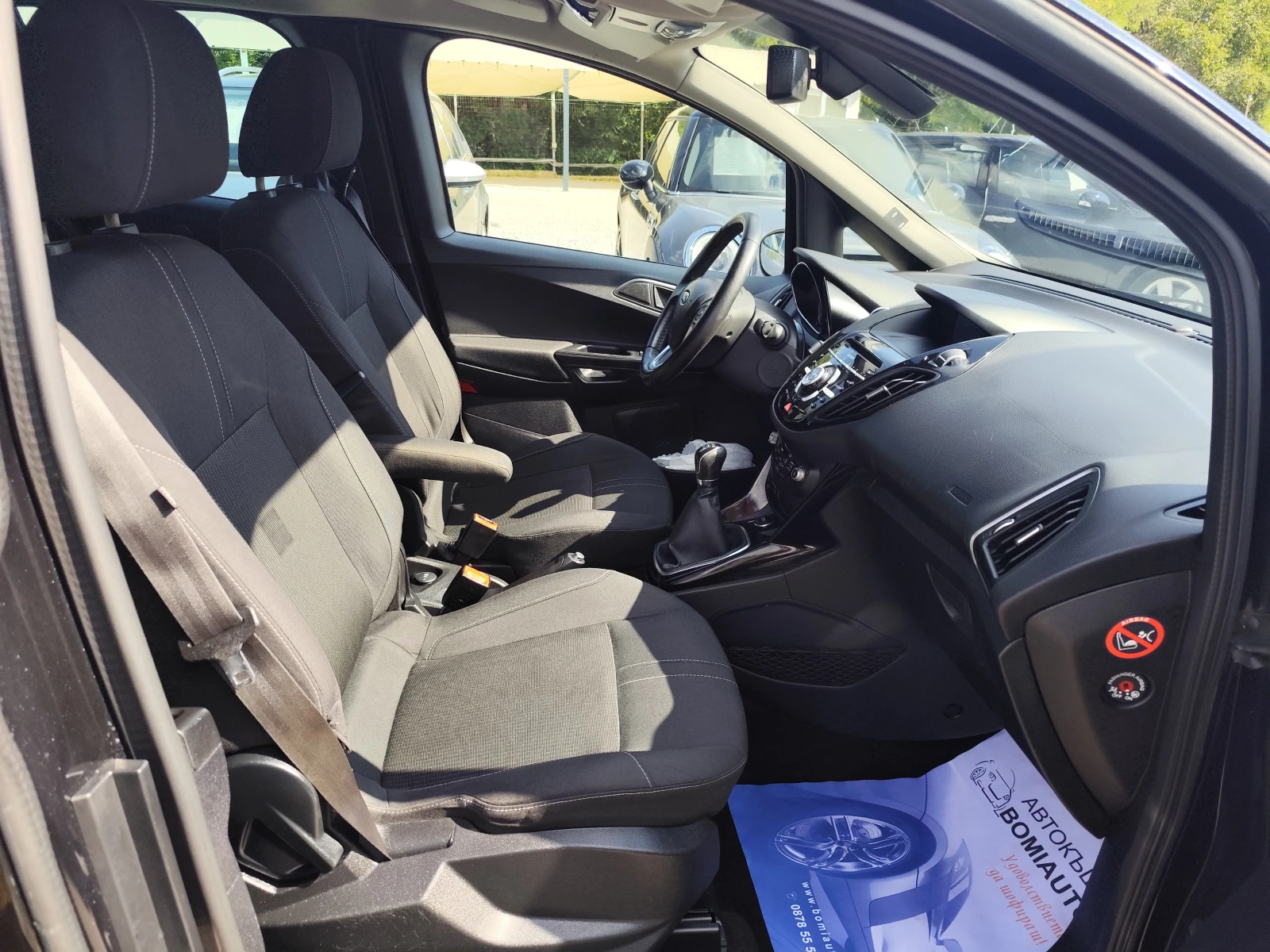 Ford B-Max 1.6TDCi* FACE* EURO5B* LED*  | Mobile.bg � ����������� 11