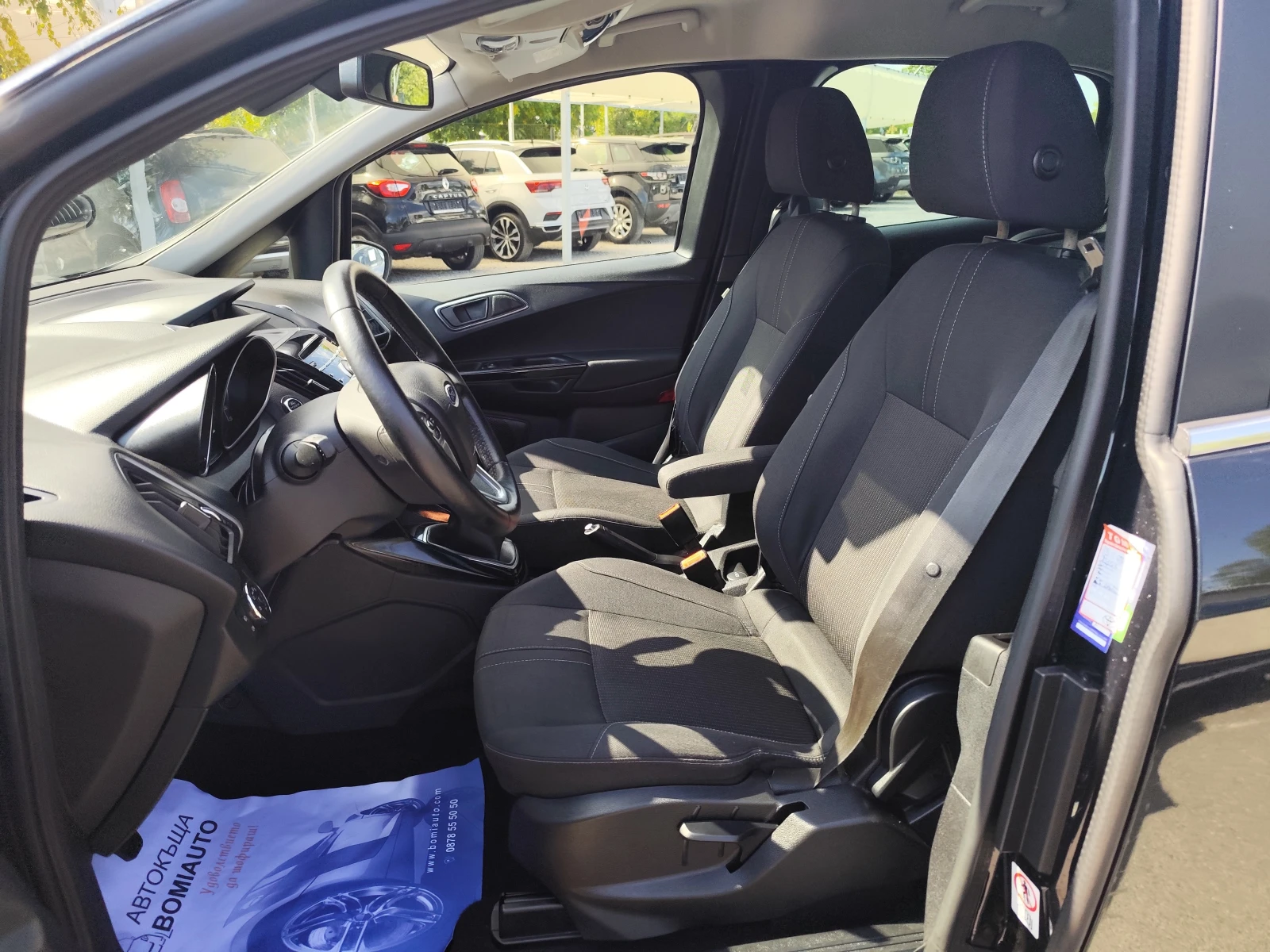 Ford B-Max 1.6TDCi* FACE* EURO5B* LED*  | Mobile.bg � ����������� 7