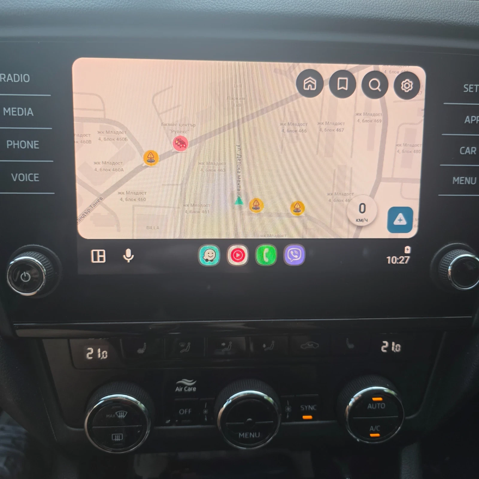 Skoda Octavia 1.5 TSI, снимка 9 - Автомобили и джипове - 55876180