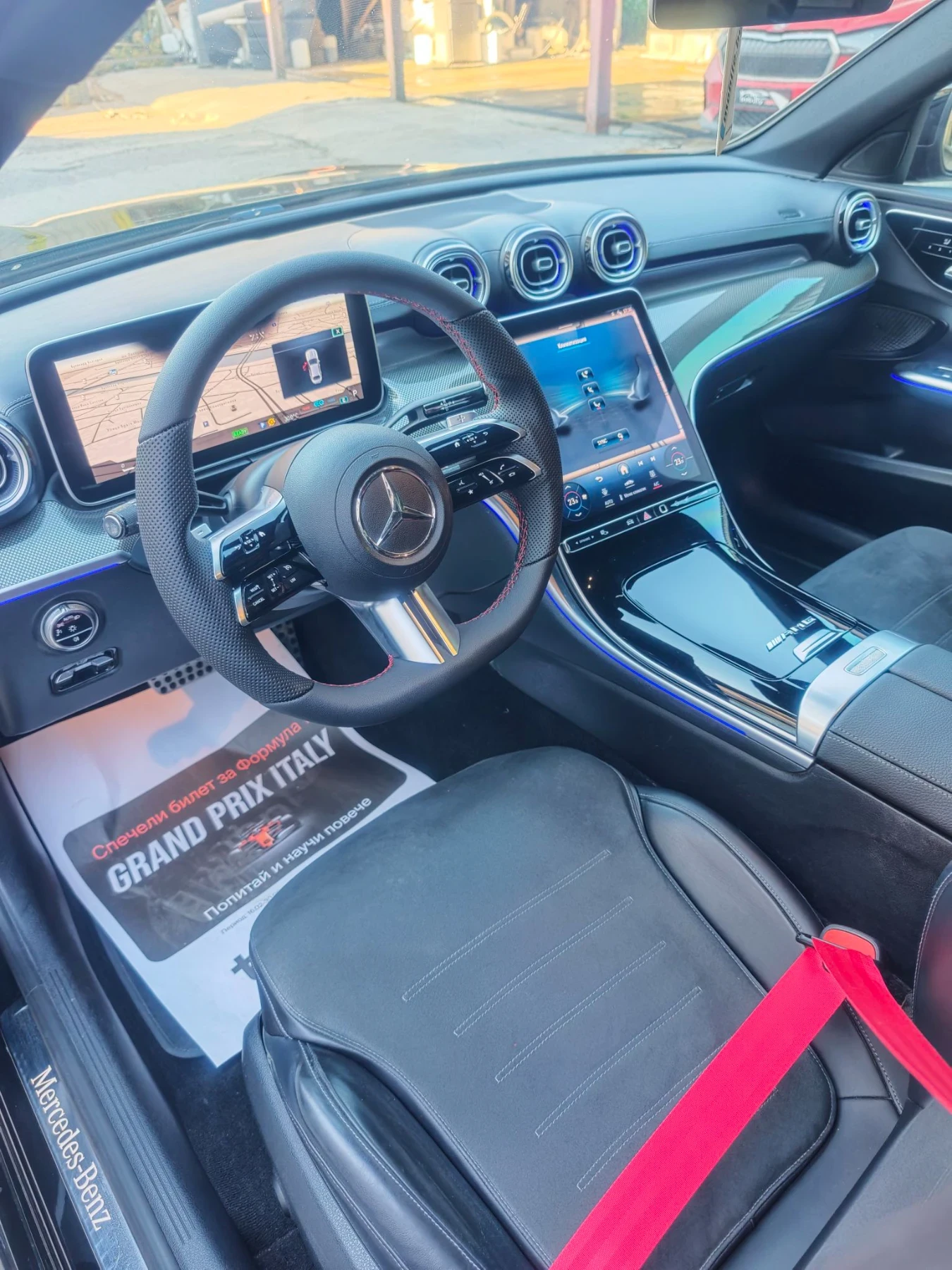 Mercedes-Benz C 200 AMG, 4-MATIC, HYBRID, АМБИЕНТ, ДИСТРОНИК, ФУЛ! , снимка 9 - Автомобили и джипове - 56279132