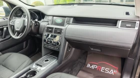 Land Rover Discovery Sport 2.0d, снимка 9