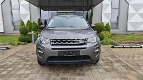 Land Rover Discovery Sport 2.0d, снимка 2