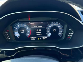 Audi Q3 Progressiv  CARFAX, снимка 8