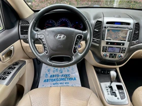 Hyundai Santa fe 2.2 CRDI FACELIFT 4WD, снимка 9