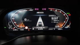 BMW X3 M40i* BLIND SPOT* HUD* ЕЛ. БАГАЖНИК* КРАЙНА ЦЕНА, снимка 8