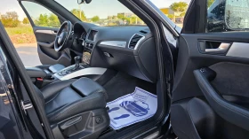 Audi Q5 3.0d/258hp/4x4S-LINE, снимка 13