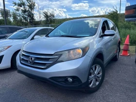 Honda Cr-v * EX * АВТОКРЕДИТ БЕЗ ПЪРВОНАЧАЛНА ВНОСКА* , снимка 2