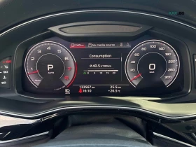 Audi Q8 TECHNIK Автокредит Цена до България, снимка 7