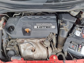 Honda Cr-v 2.2 84000 !!! | Mobile.bg   17