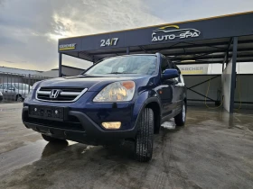 Honda Cr-v 2.0 i-Vitec 1