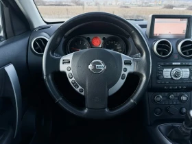 Nissan Qashqai 1.5 DCI Панорама/Навигация/Keyless/Собствен лизинг, снимка 13