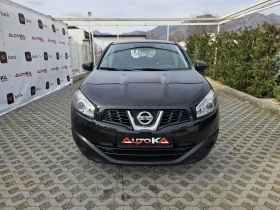 Обява за продажба на Nissan Qashqai 1.6i-117кс= АВТОПИЛОТ= КЛИМАТИК= EURO 5A ~14 900 лв. - изображение 1