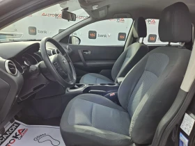 Nissan Qashqai 1.6i-117кс= АВТОПИЛОТ= КЛИМАТИК= EURO 5A, снимка 7