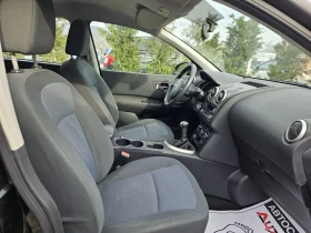 Nissan Qashqai 1.6i-117кс= АВТОПИЛОТ= КЛИМАТИК= EURO 5A, снимка 15