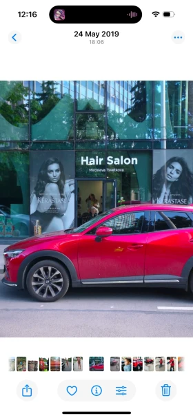 Mazda CX-3 - 25000 лв. - 70351019 3