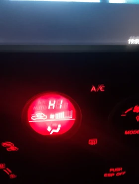 Suzuki Grand vitara 2.4i | Mobile.bg    3