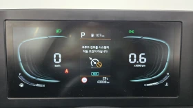 Kia Sportage 2.0LPG 2WD PRESTIGE | Mobile.bg    7