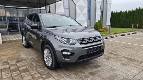 Land Rover Discovery Sport 2.0d - 20800 лв. / 10634.87 € - 16041994 3