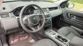 Land Rover Discovery Sport 2.0d - 20800 лв. / 10634.87 € - 16041994 8