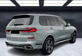 BMW X7 40i xDrive = M-Sport = Shadow Line Гаранция - 174090 лв. / 89010.80 € - 57487552 3
