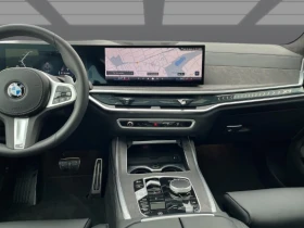 BMW X7 40i xDrive = M-Sport = Shadow Line Гаранция - 174090 лв. / 89010.80 € - 57487552 10