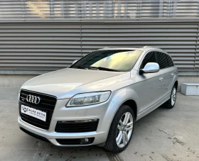 Audi Q7 Top//panorama//233 kc//