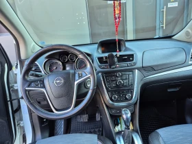 Opel Mokka - 7900 € / 15451.06 лв. - 87088650 8