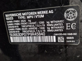 BMW X3 XDRIVE30 * * CARFAX * * АВТО КРЕДИТ * *  | Auto.bg — изображение 17